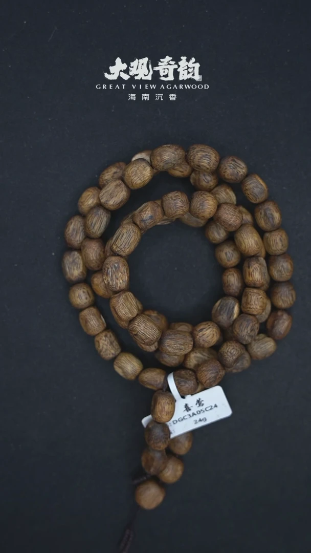【闪购商品】沉香手串【喜莺】海南莺歌绿奇楠24g