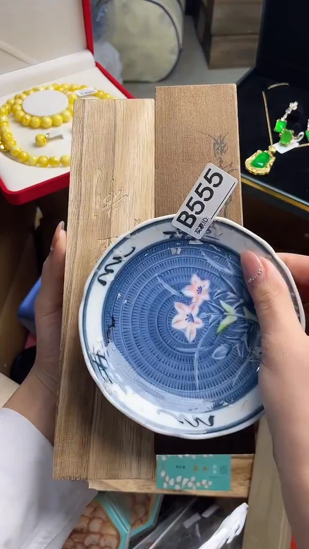 泰*瓷器瓷器瓷器瓷器B555