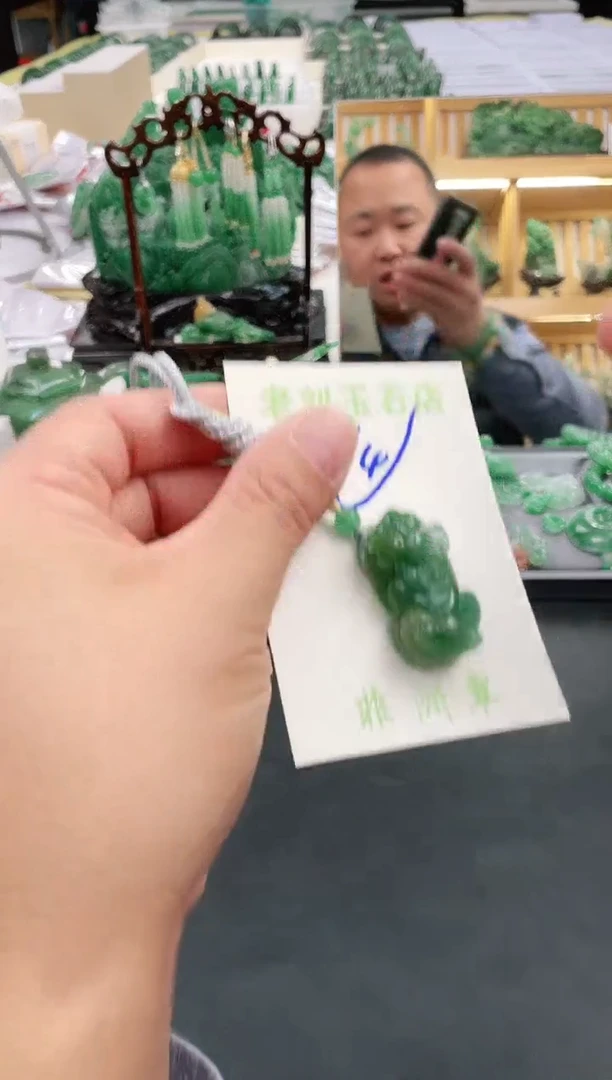 【闪购商品】石英质玉1未镶嵌高冰非洲翠