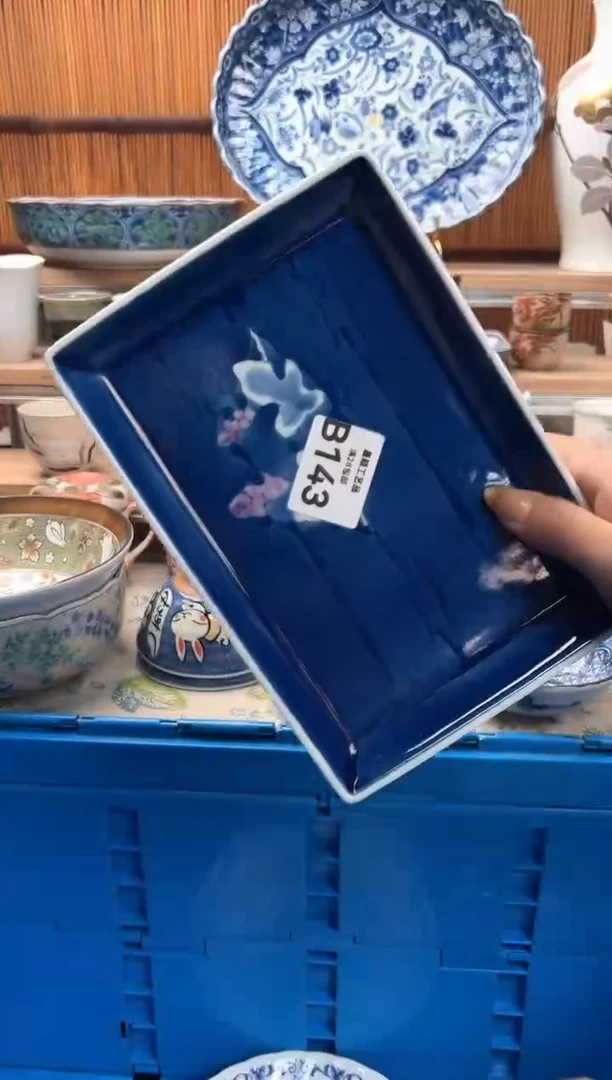 瓷片百*143B  杯子 盘子 碗