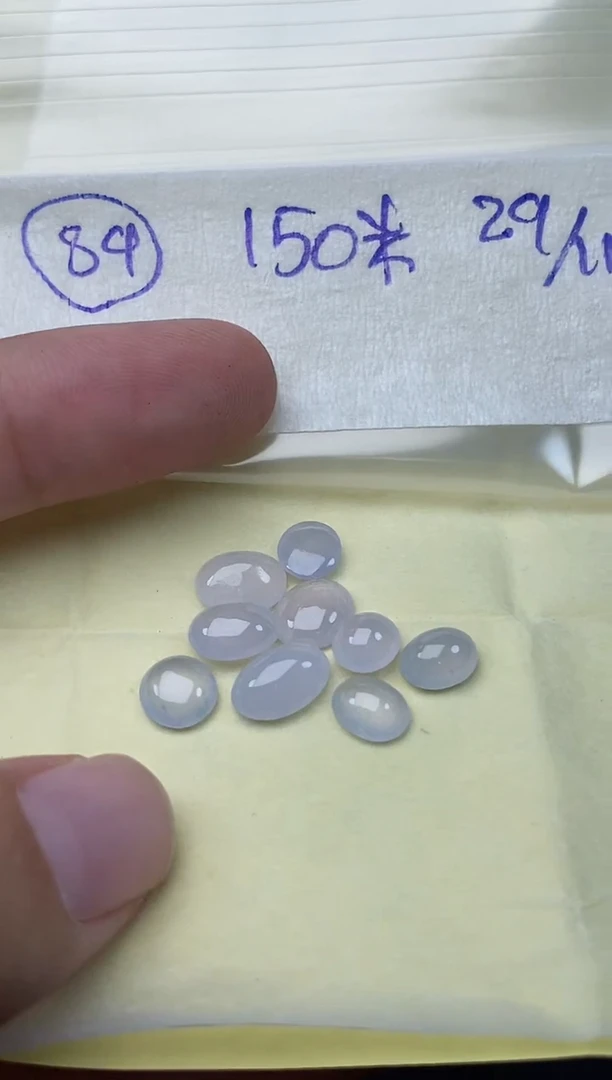 未镶嵌定制翡翠89