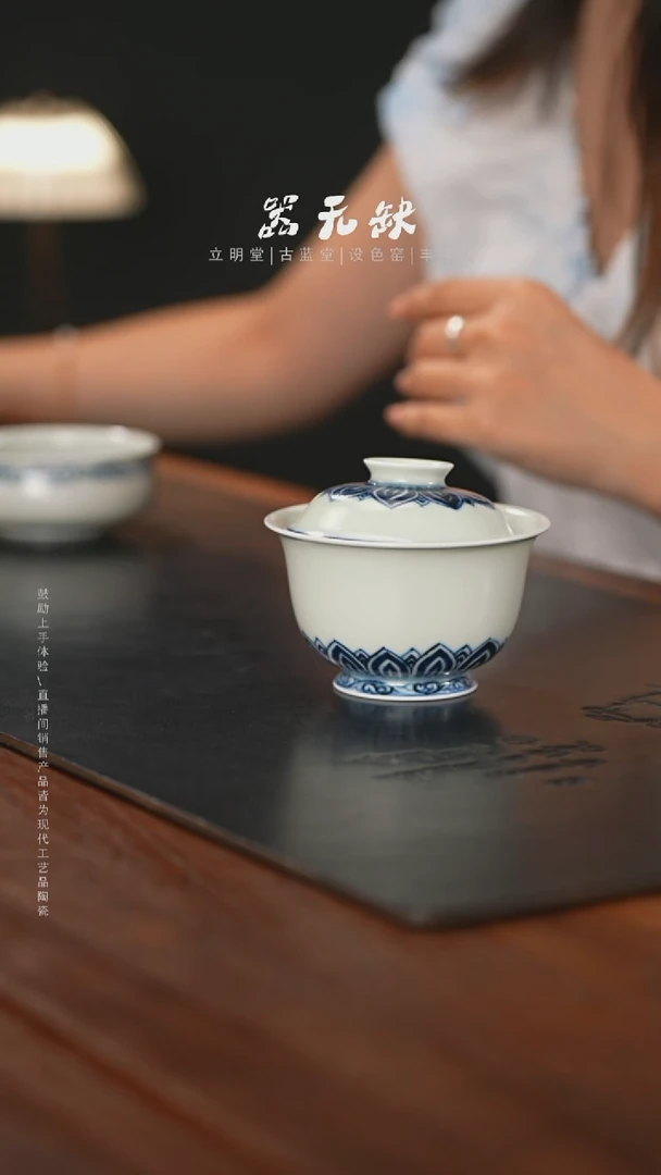 精品茶器【本店无运费险】