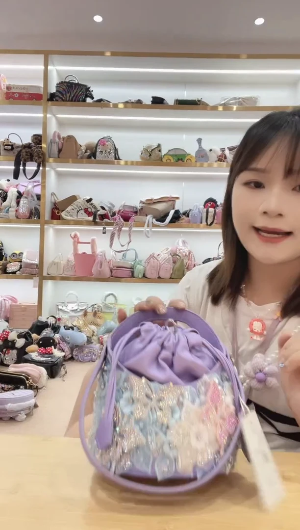 PVC格格家定制女包5995