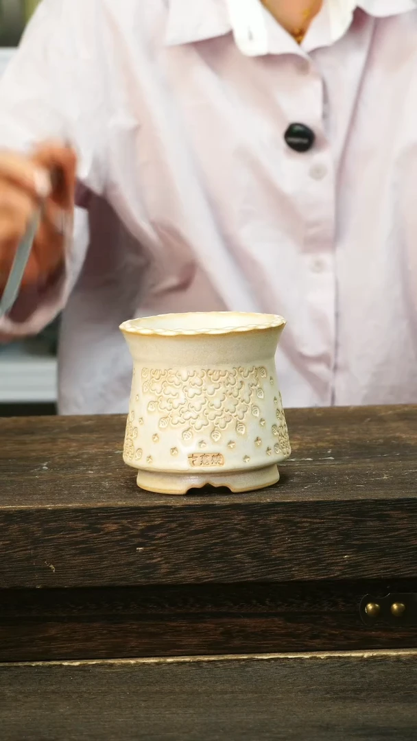 七里烧5-10-339口8混发默认微瑕