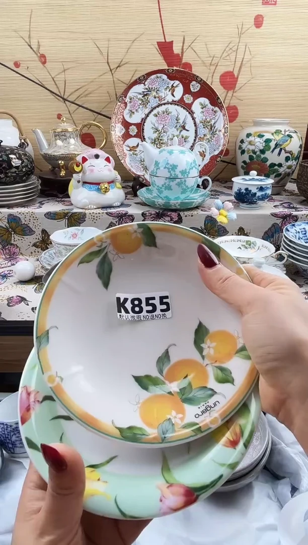 杉*溪==============k855