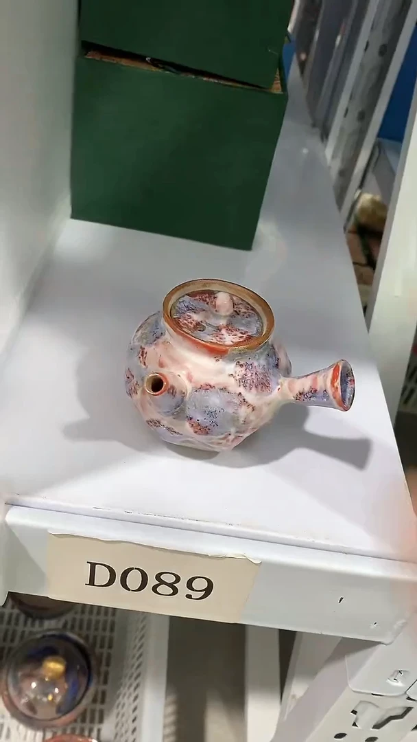 瓷片陶瓷茶器孤品D089