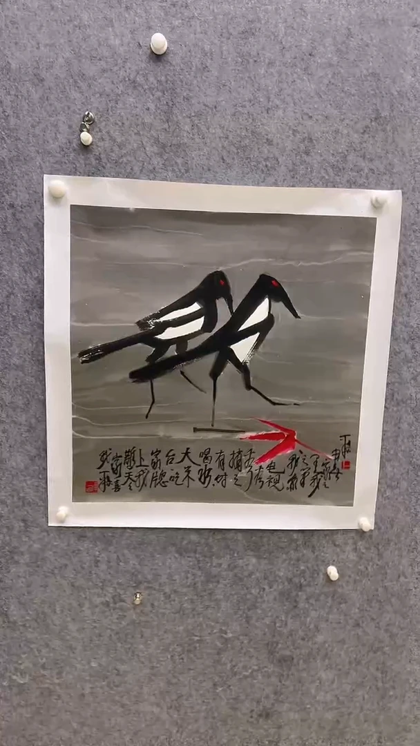 国画画画画画画画