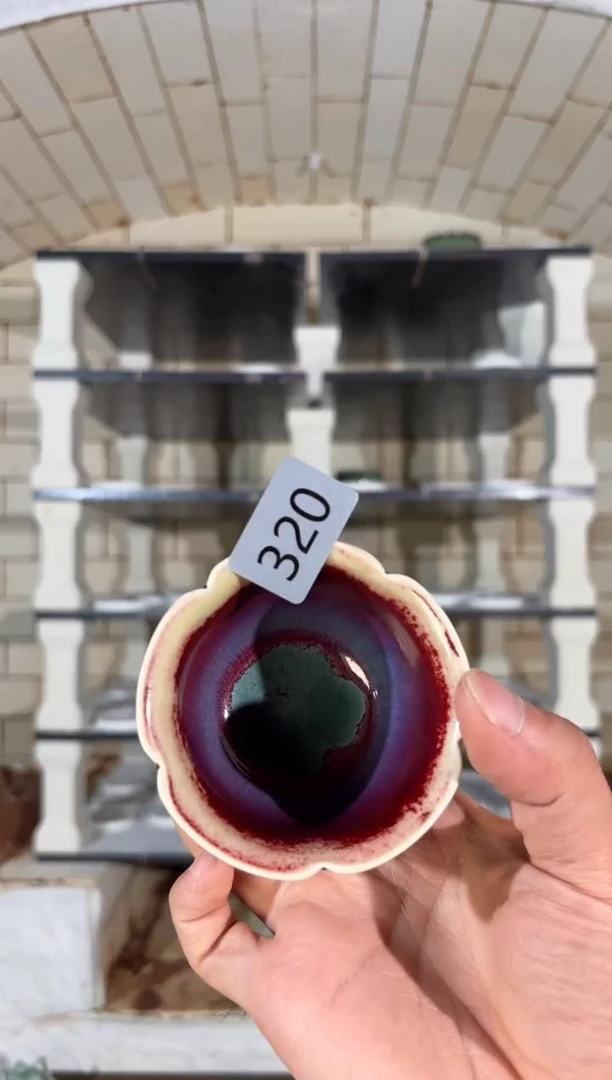 杯精品窑变钧瓷茶器