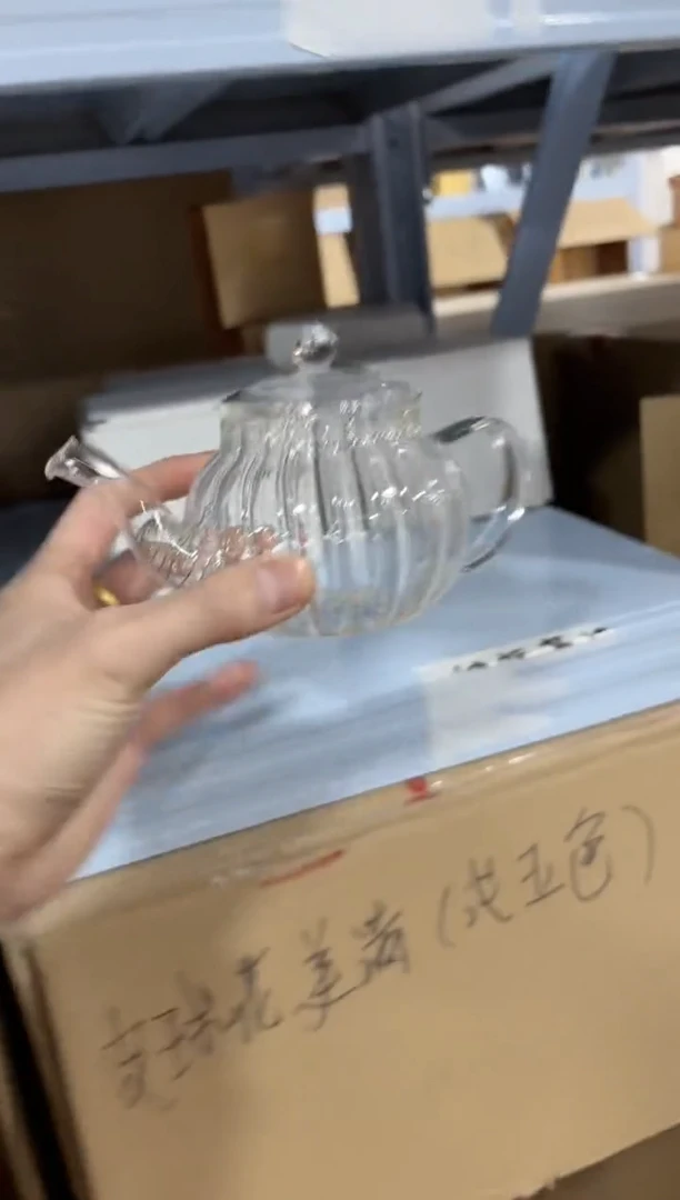 【闪购商品】定制款花型小壶