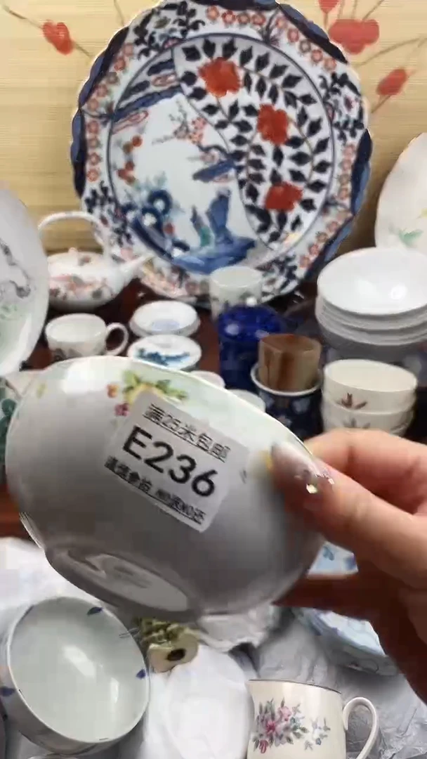 【闪购商品】236==============