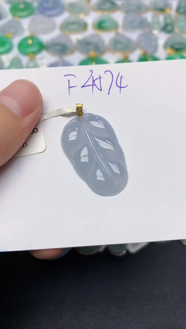 颈饰18K金镶嵌翡翠天然缅甸A货翡翠百元以上9元证书费自理