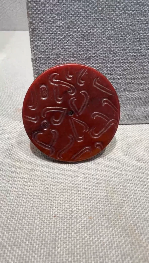 未镶嵌和田玉挂件和田玉挂件