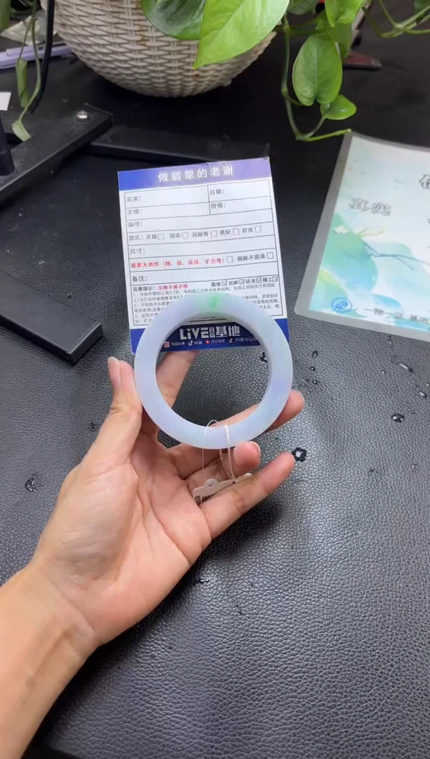 未镶嵌定制手镯不退不换定制翡翠蔡****）定制手镯不退不换