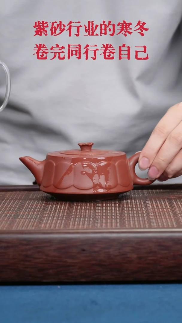 茶杯紫砂正宗宜兴紫砂壶