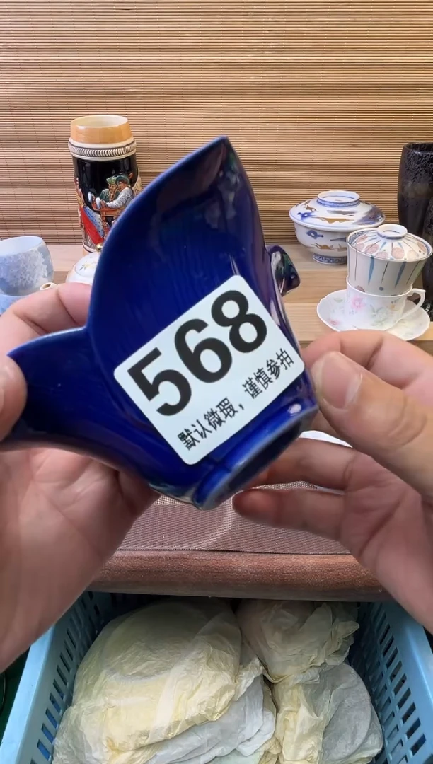 瓷片惠*阁陶瓷瓷器瓷器瓷器瓷器