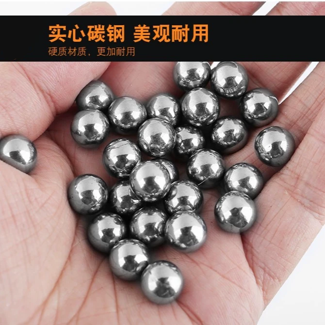 【9毫米】亮面无油高精度户外体育运动轴承钢珠