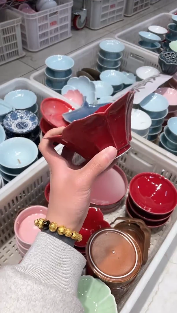 【闪购商品】微瑕商品，介意勿拍