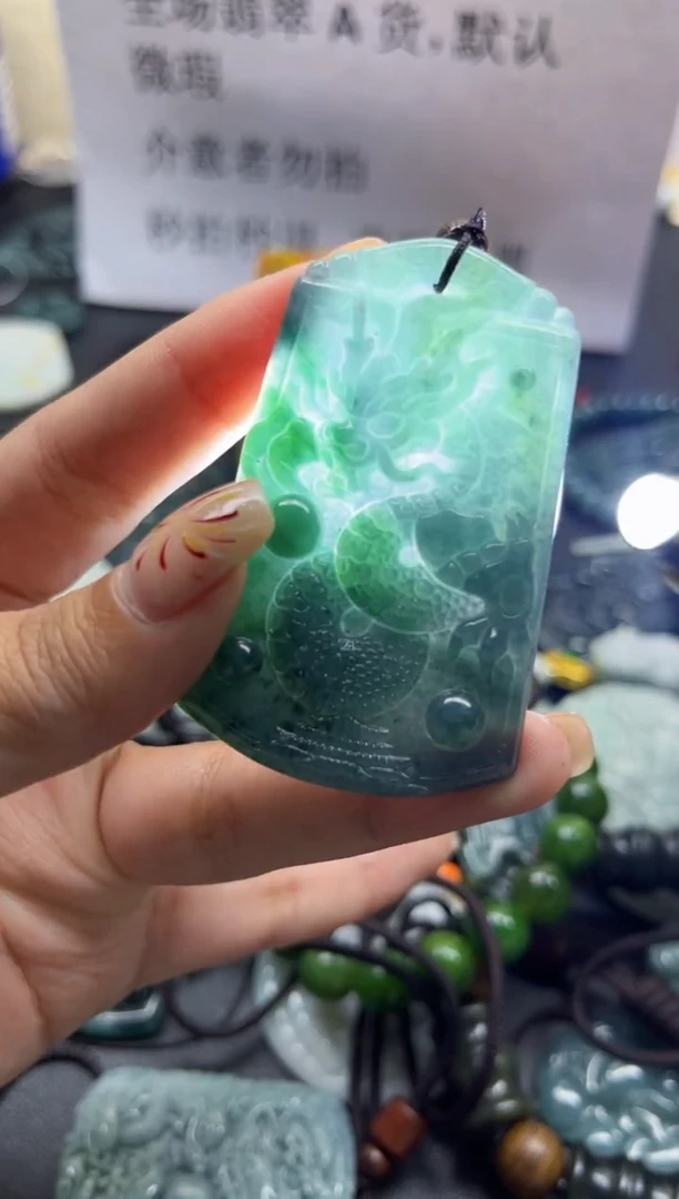 【闪购商品】翡翠颈饰未镶嵌翡翠