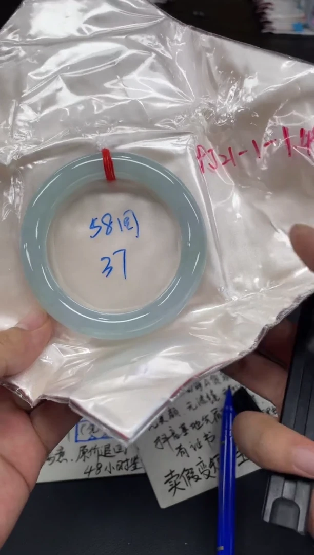 未镶嵌手镯翡翠翡翠手镯