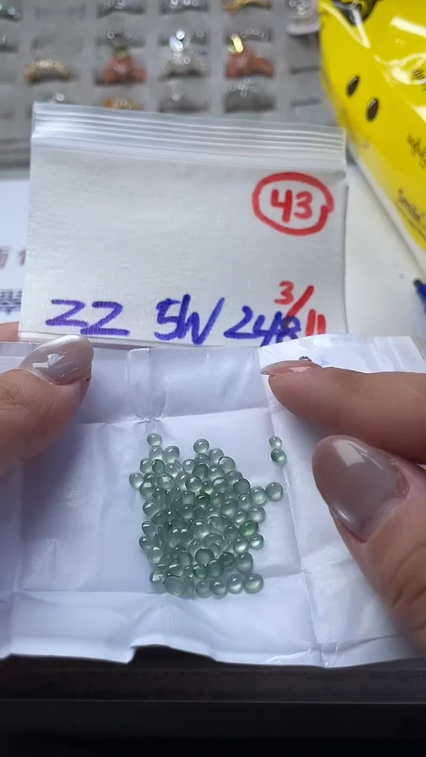 未镶嵌定制翡翠缅甸天然翡翠A货43