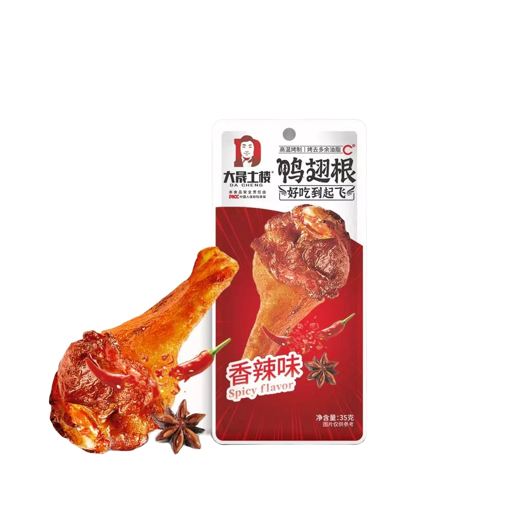大晟土楼鸭翅根香辣味 35g