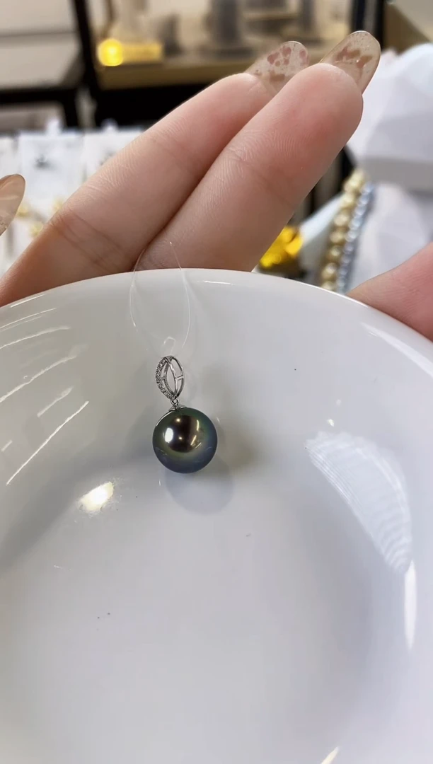 吊坠(不含链)18K金镶嵌海水珍珠10-11大溪地黑珍珠吊坠