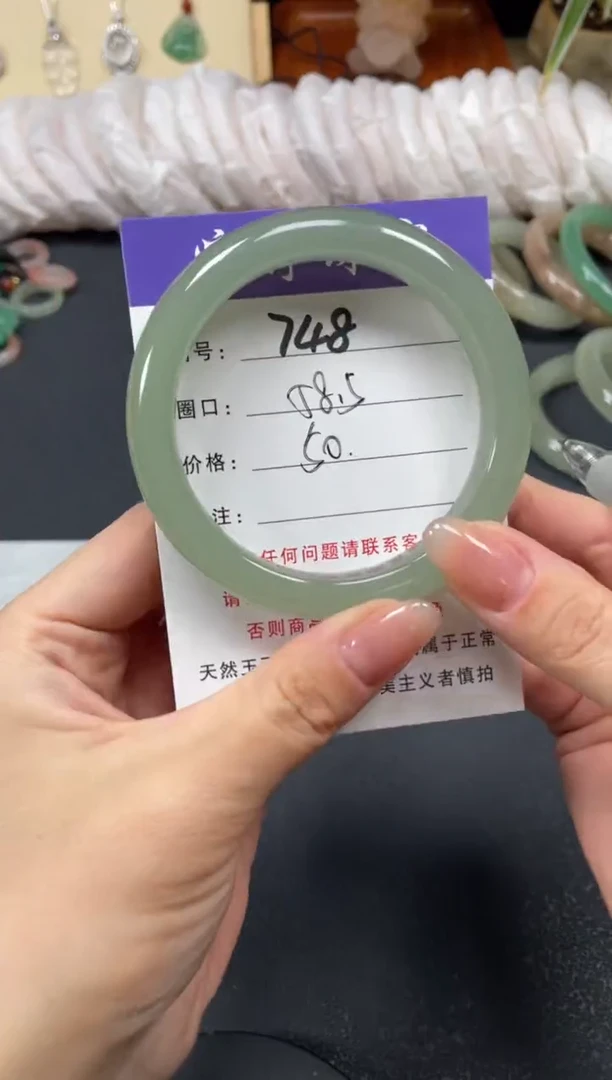 未镶嵌手镯石英质玉58