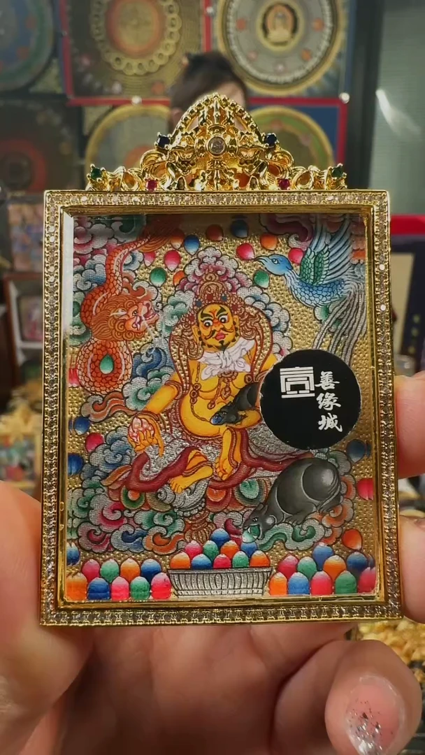 吊坠壹善缘城手绘唐卡黄C