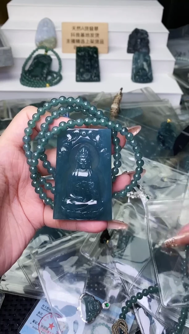 颈饰未镶嵌翡翠