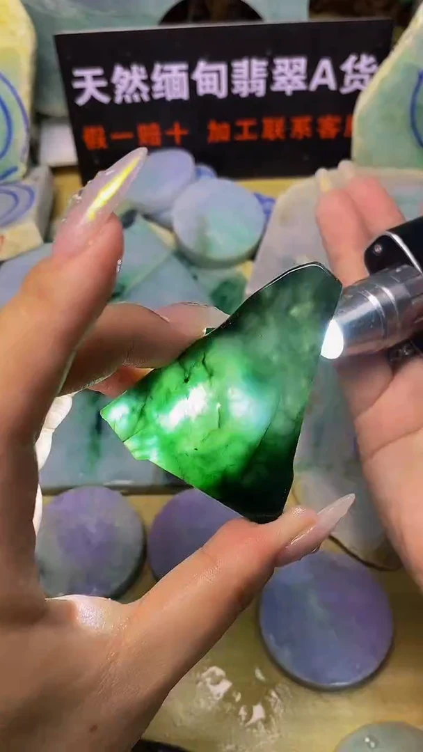 翡翠裸石天然A货缅甸翡翠高品质边角料270