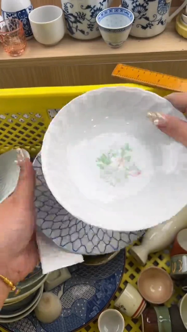 422默认微瑕，满20元包邮