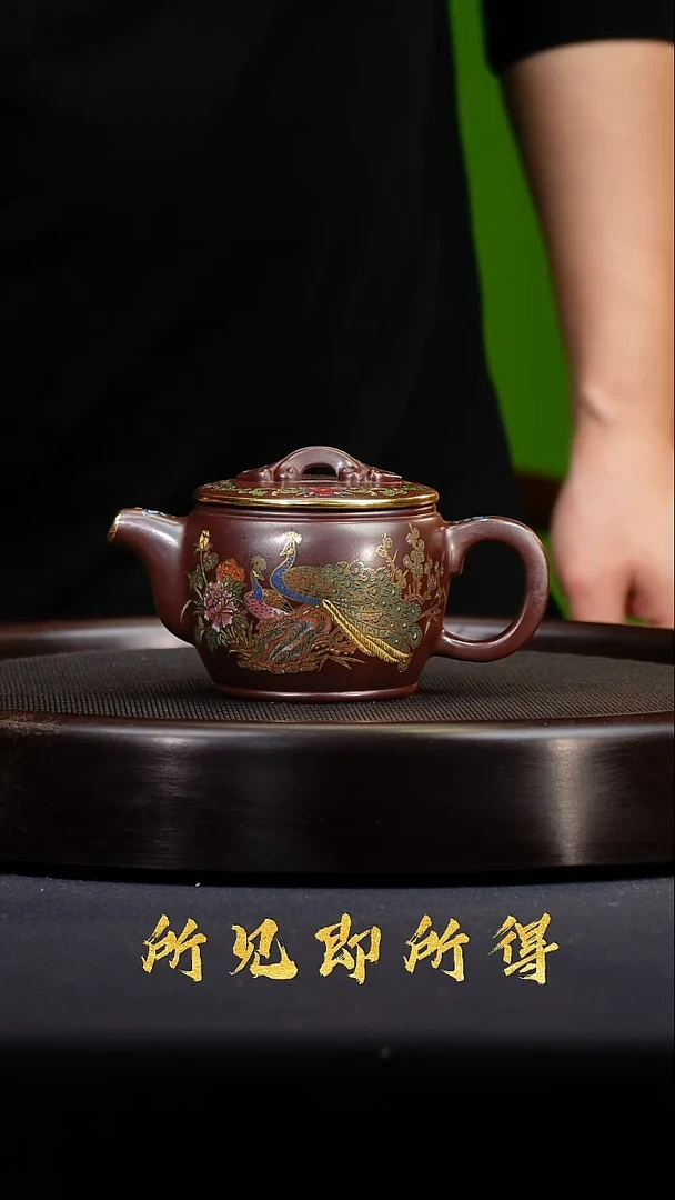 茶壶紫砂宜兴原矿紫砂壶