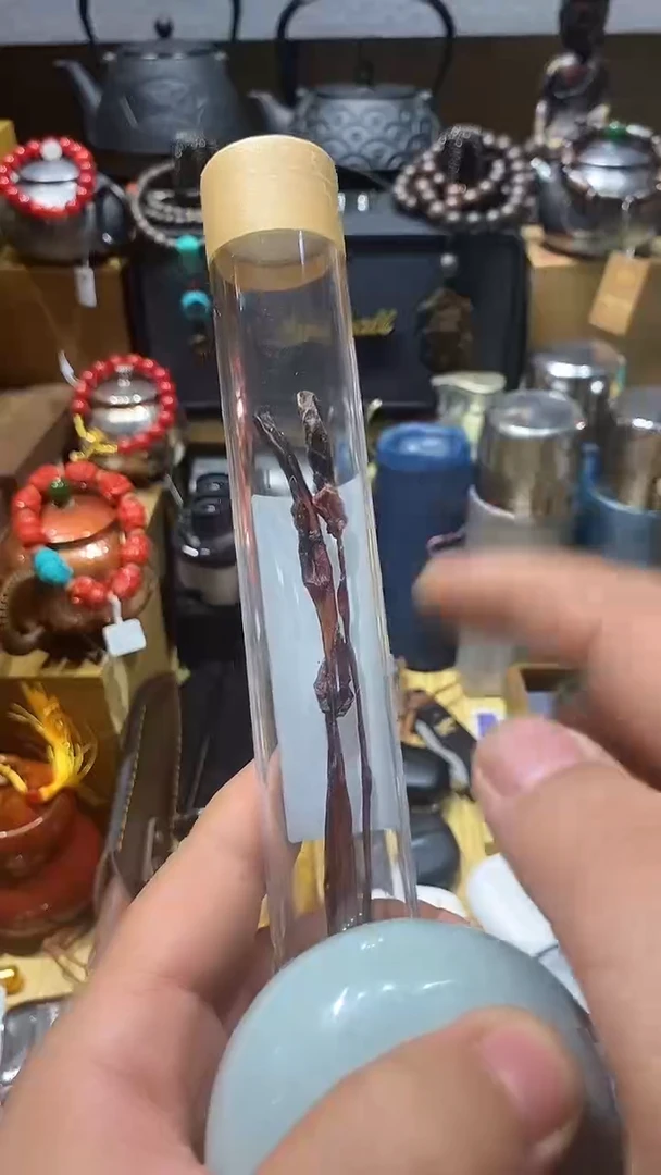 瓷片闪购商品 如图所示