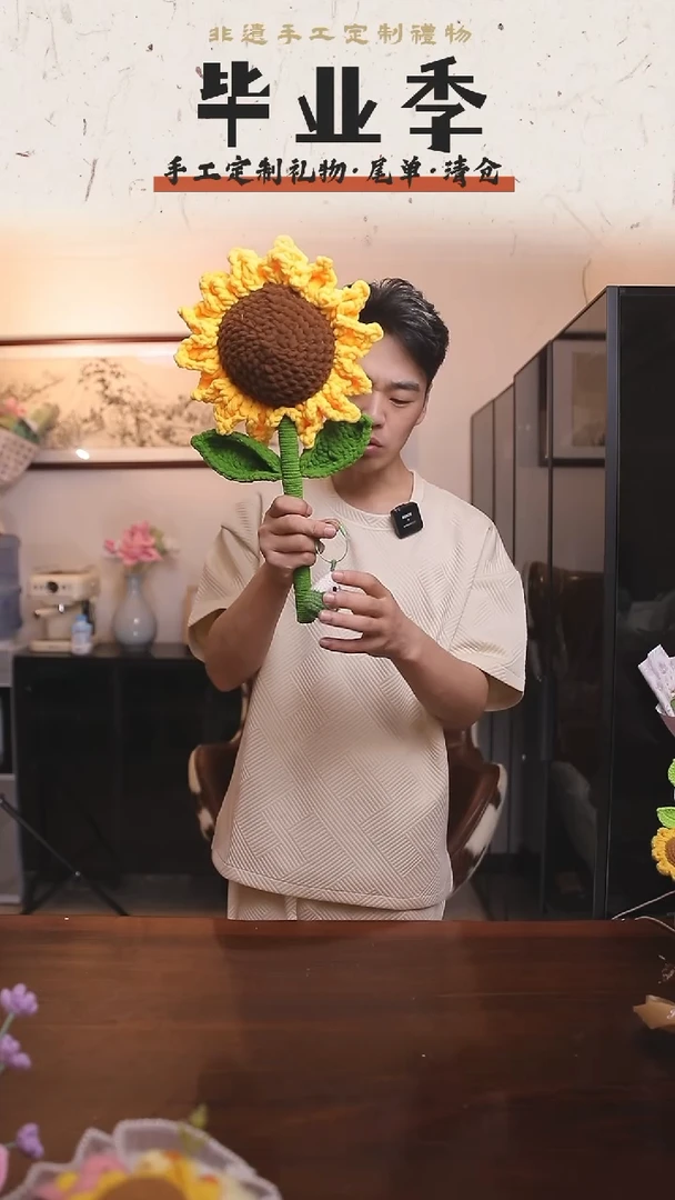 非遗手工定制花束，孤品清仓！！