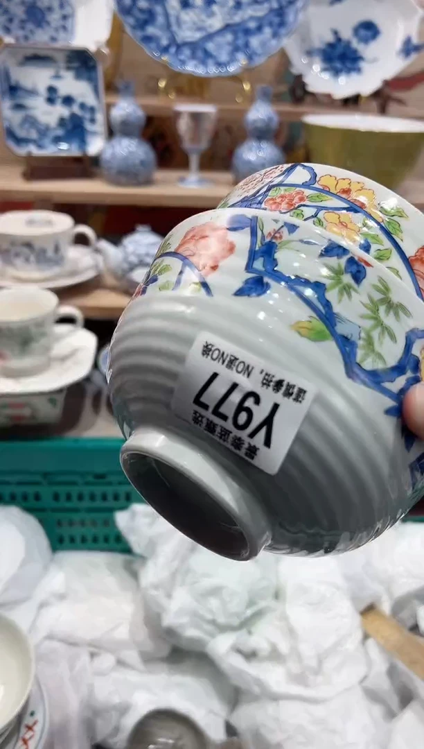 【闪购商品】瓷片当天凑满25米包邮Y977