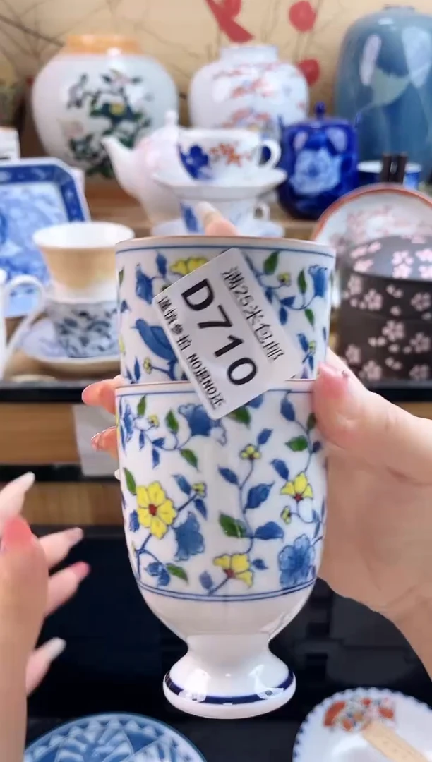 秋*==============d710