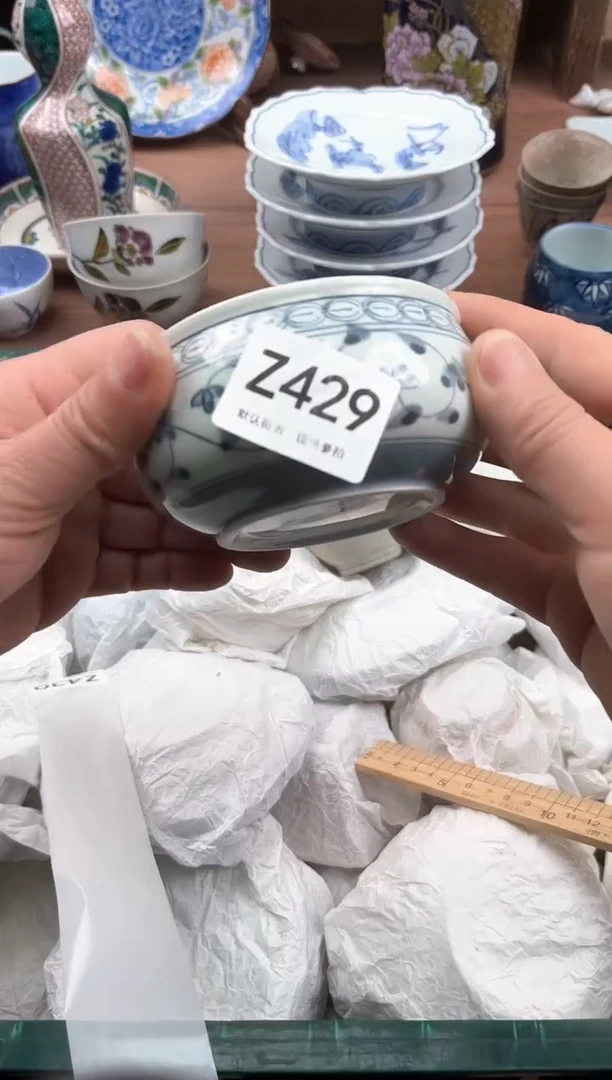 【闪购商品】瓷片429