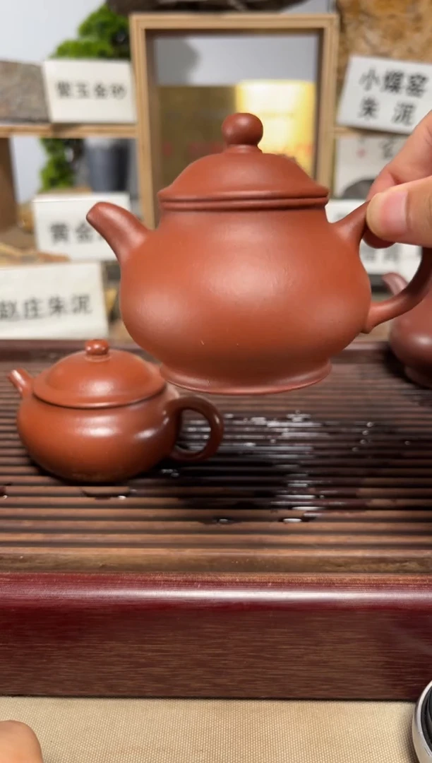 茶壶紫砂纯红降坡潘壶