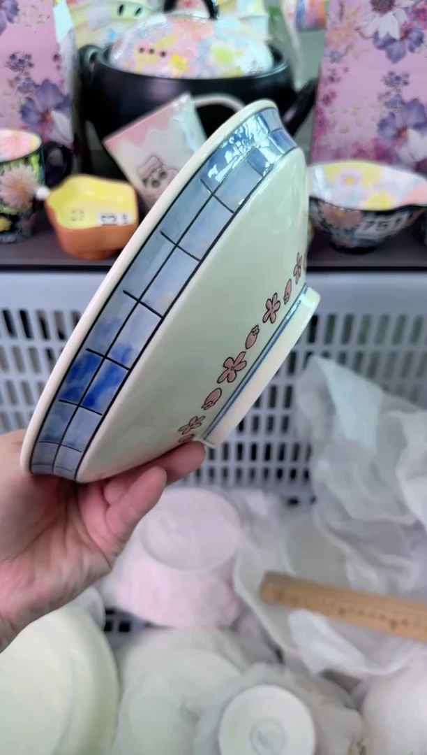 瓷片788默认微瑕谨慎参怕库存1件