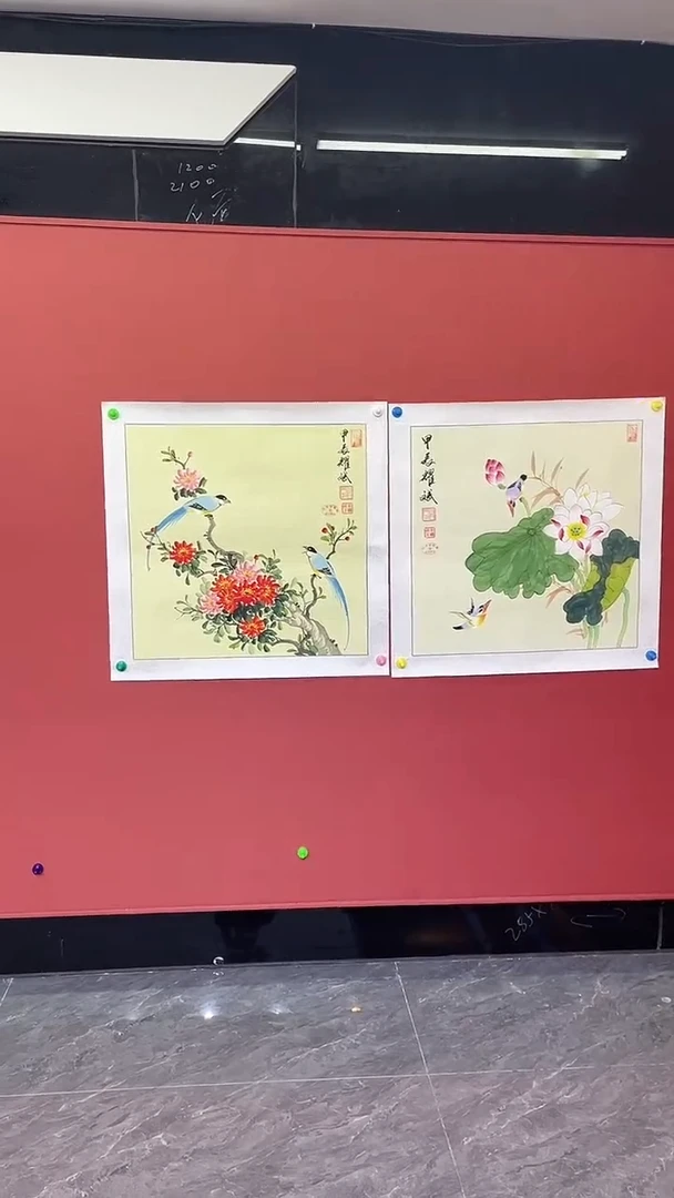 国画画坛九绝3.0