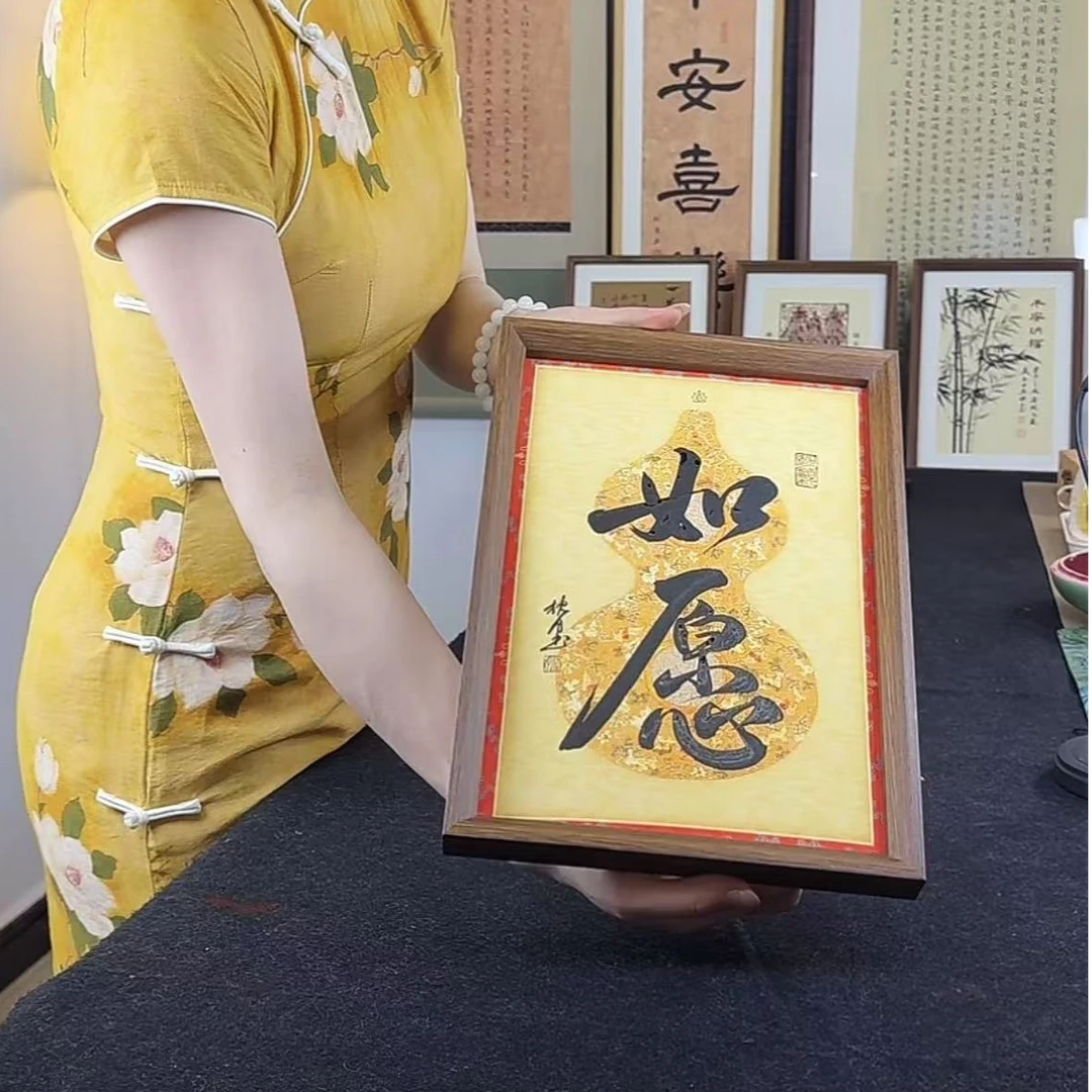 《如愿》装饰画作品21*29.7