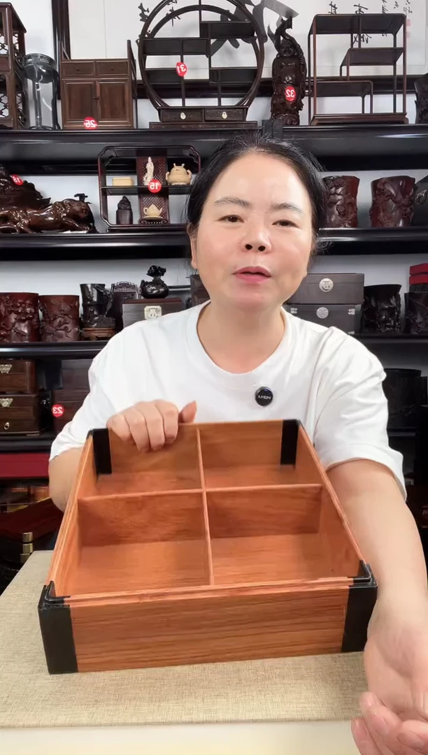 木老李红木工艺品无盖果盘
