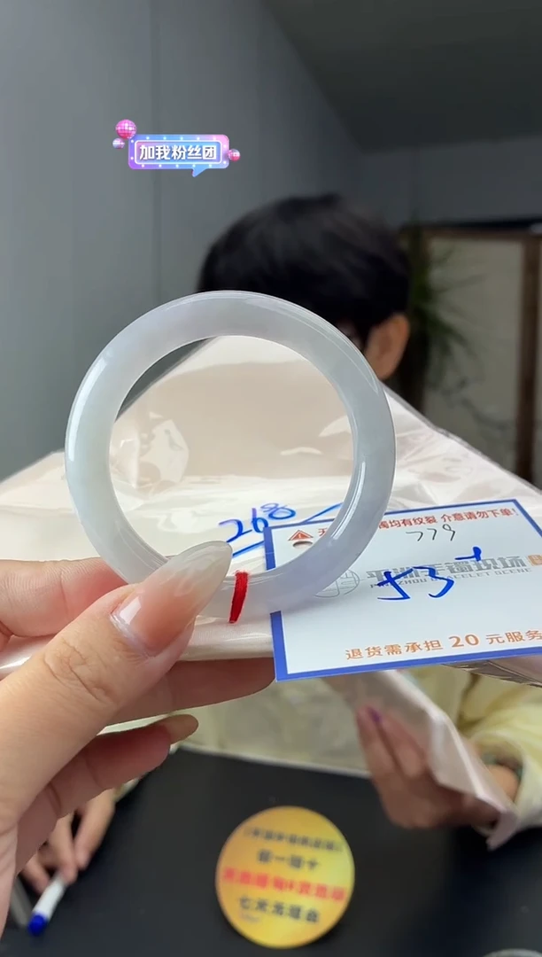 未镶嵌手镯翡翠111111111