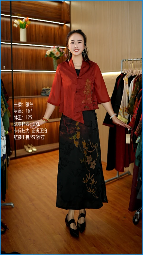 8755-23新款舒适时尚印花上衣