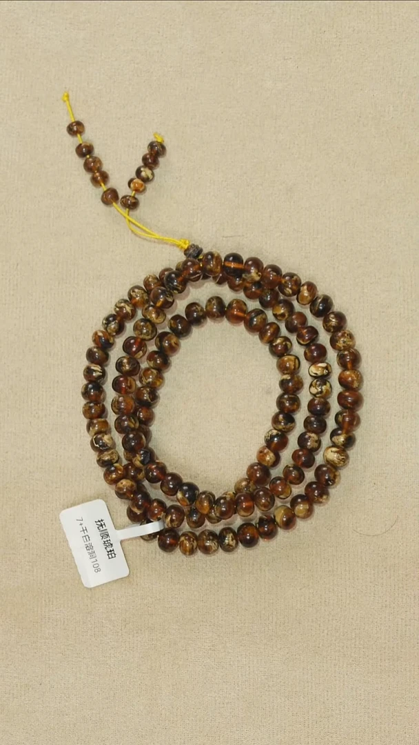 裸石琥珀未镶嵌7M20-118