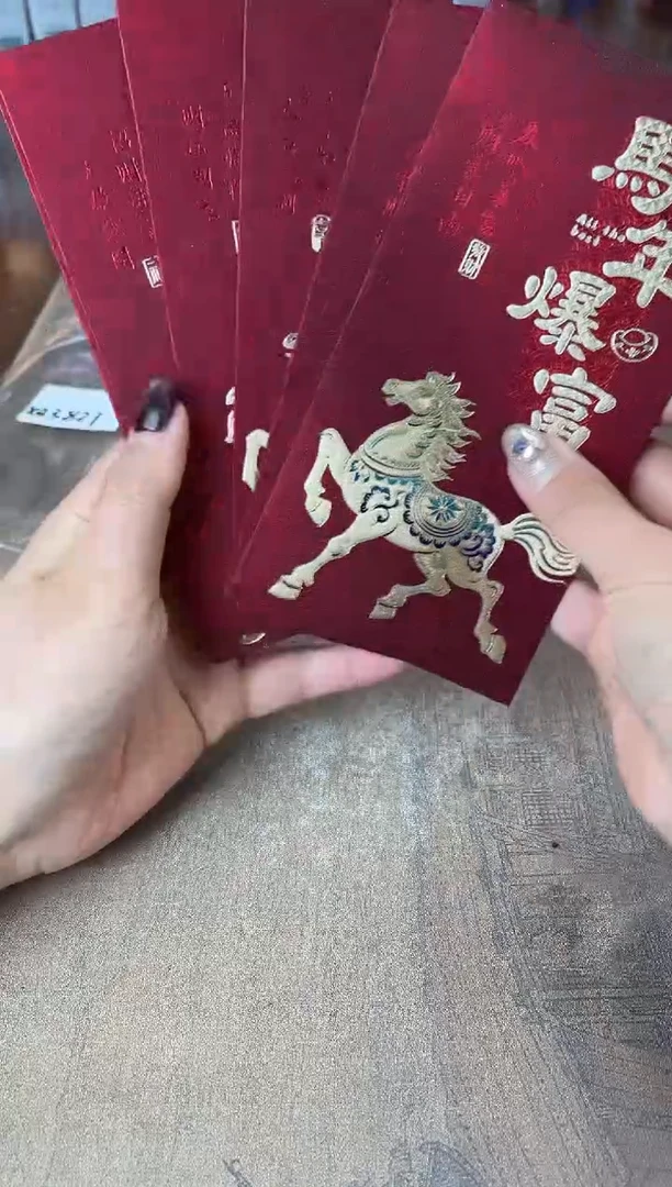 瓷片别算了真划算@@XQ3821