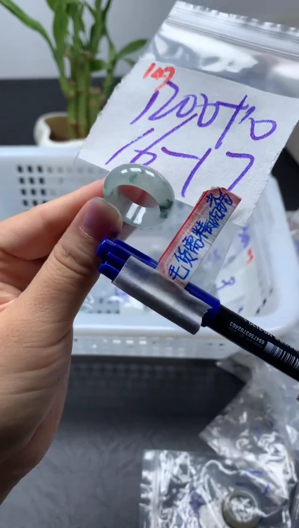 未镶嵌定制翡翠戒圈16-17#1210毛货需精细抛光