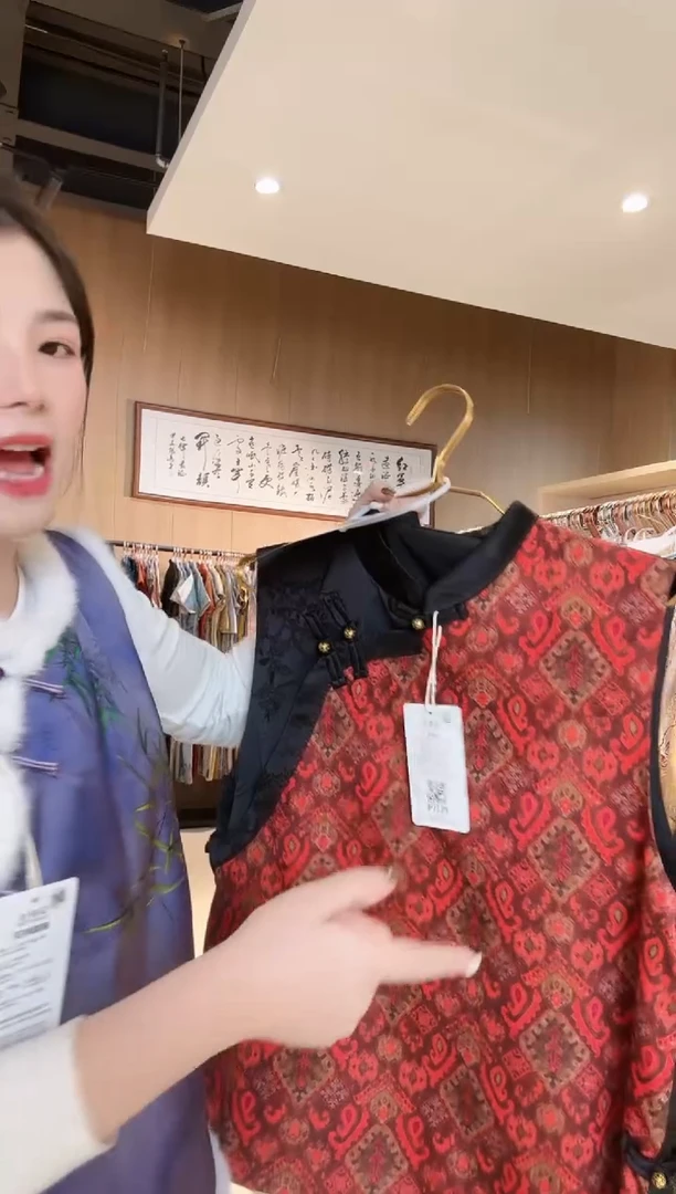 H87 XL码 新中式国风