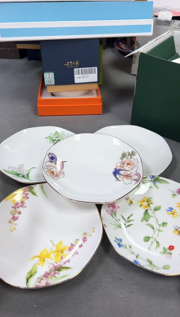 【闪购商品】瓷片新号起号不计成本漏，点菜优先