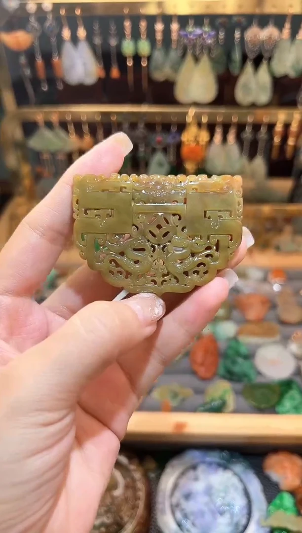 定制翡翠未镶嵌恬*翡翠